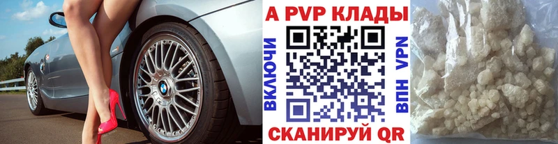 Наркошоп купить Гашиш  Псилоцибиновые грибы  СК  МЕФ  МАРИХУАНА  Закаменск