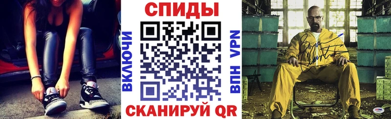 Купить где  Закаменск  АМФ 98% 