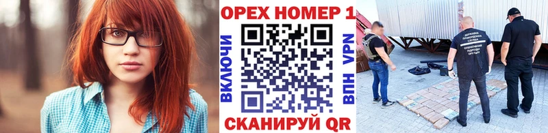 Cocaine 97%  Купить закладки  Закаменск 