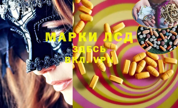 COCAINE Иннополис