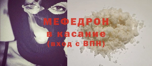 дживик Инта