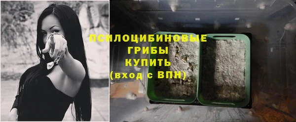 COCAINE Иннополис