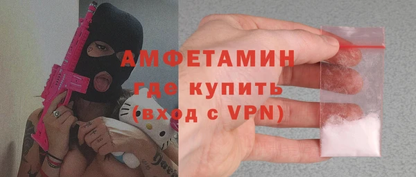 COCAINE Иннополис