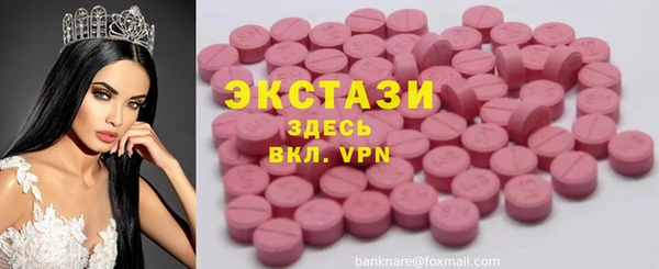 COCAINE Иннополис