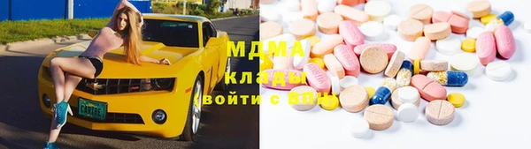 COCAINE Иннополис
