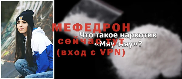 гашишное масло Инсар