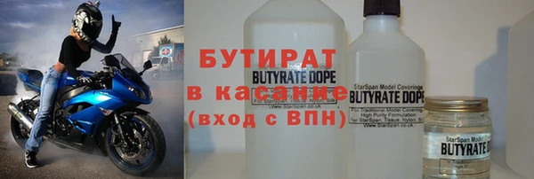 COCAINE Иннополис