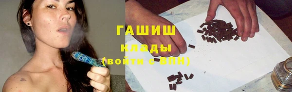 COCAINE Иннополис