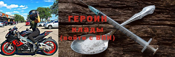 COCAINE Иннополис