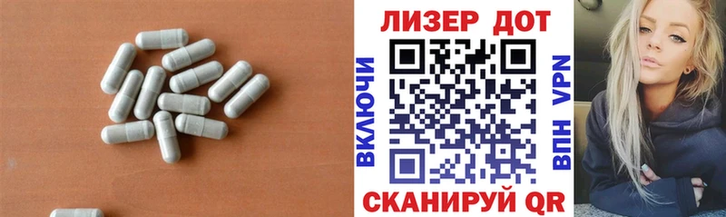 ЛСД экстази ecstasy  Купить где  Закаменск 
